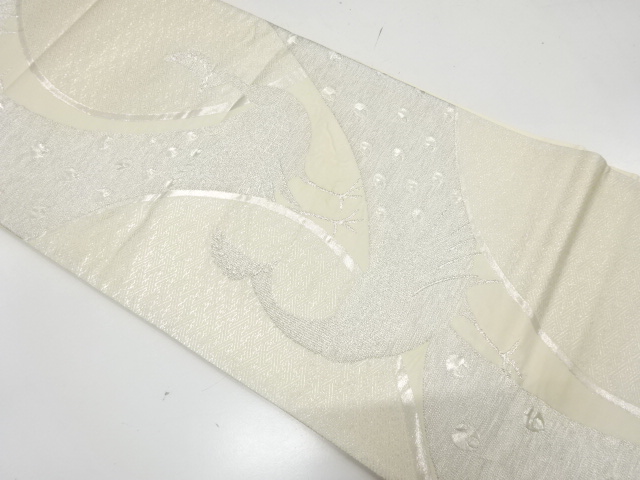 JAPANESE FUKURO OBI / WOVEN PEACOCK